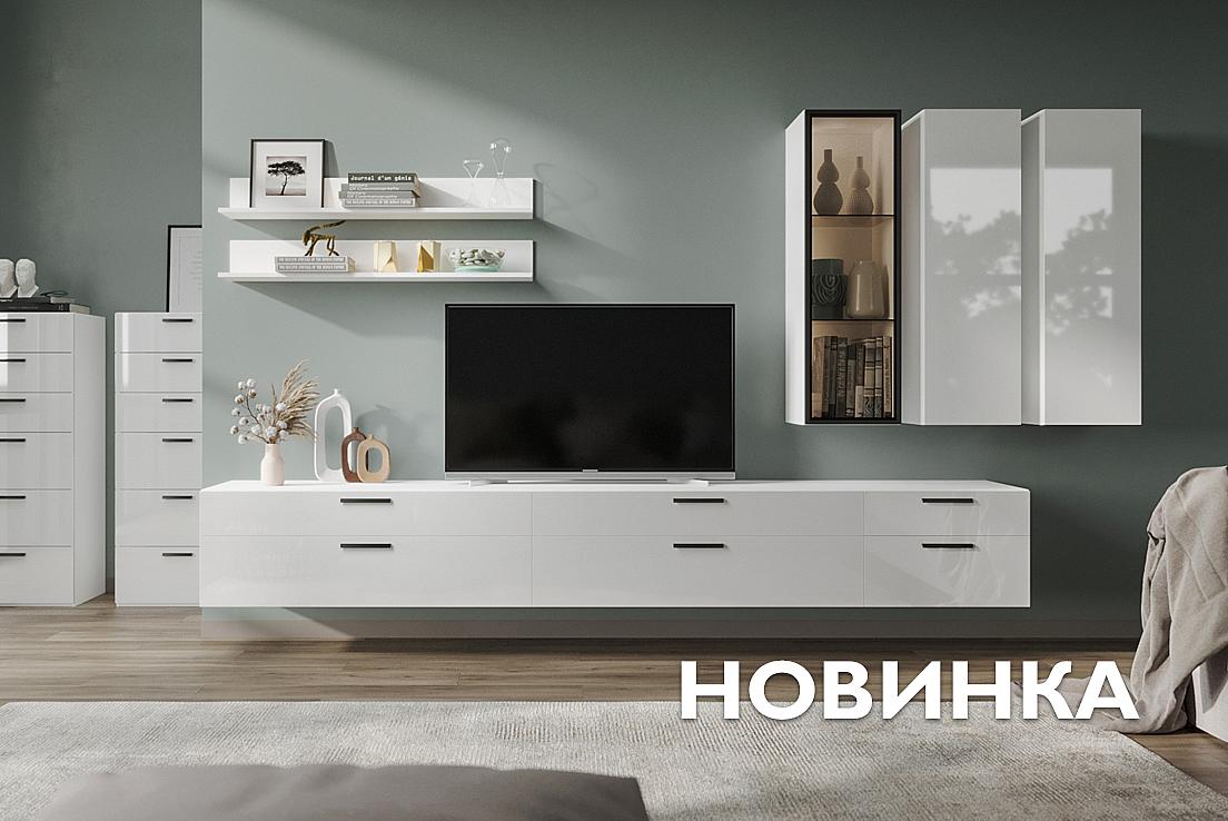 Купить предметы интерьера в магазине Poryadok.ru